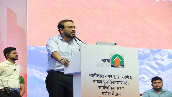 Motilal Nagar Redevelopment: Adani Group Partners MHADA, 1 Lakh Crore Investment Expected